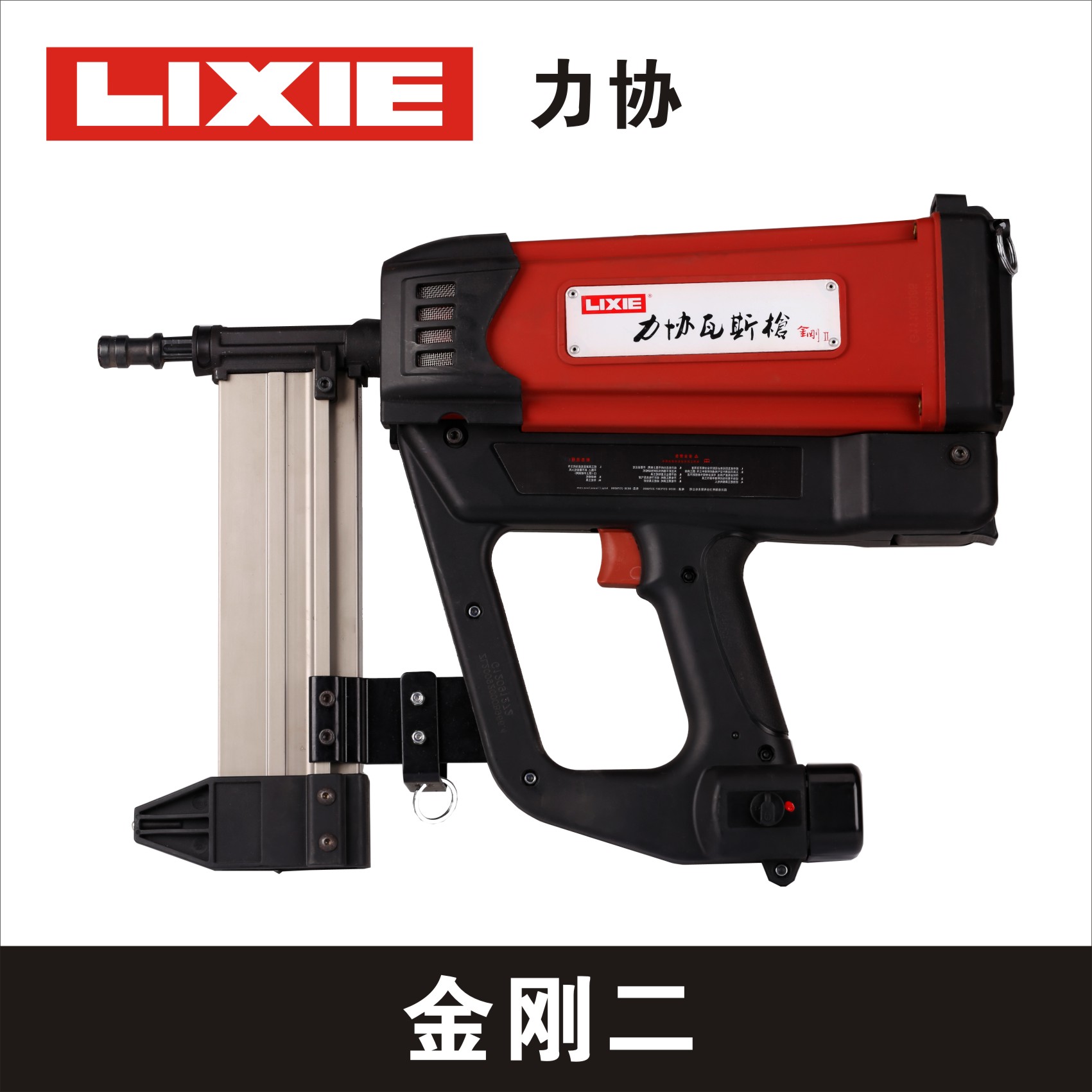 奇发28·(中国游)官方网站