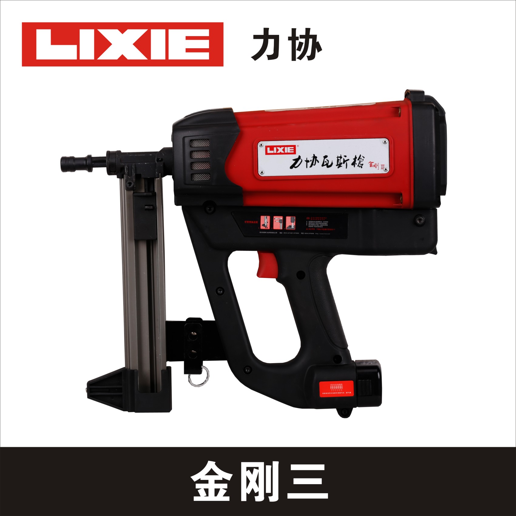 奇发28·(中国游)官方网站