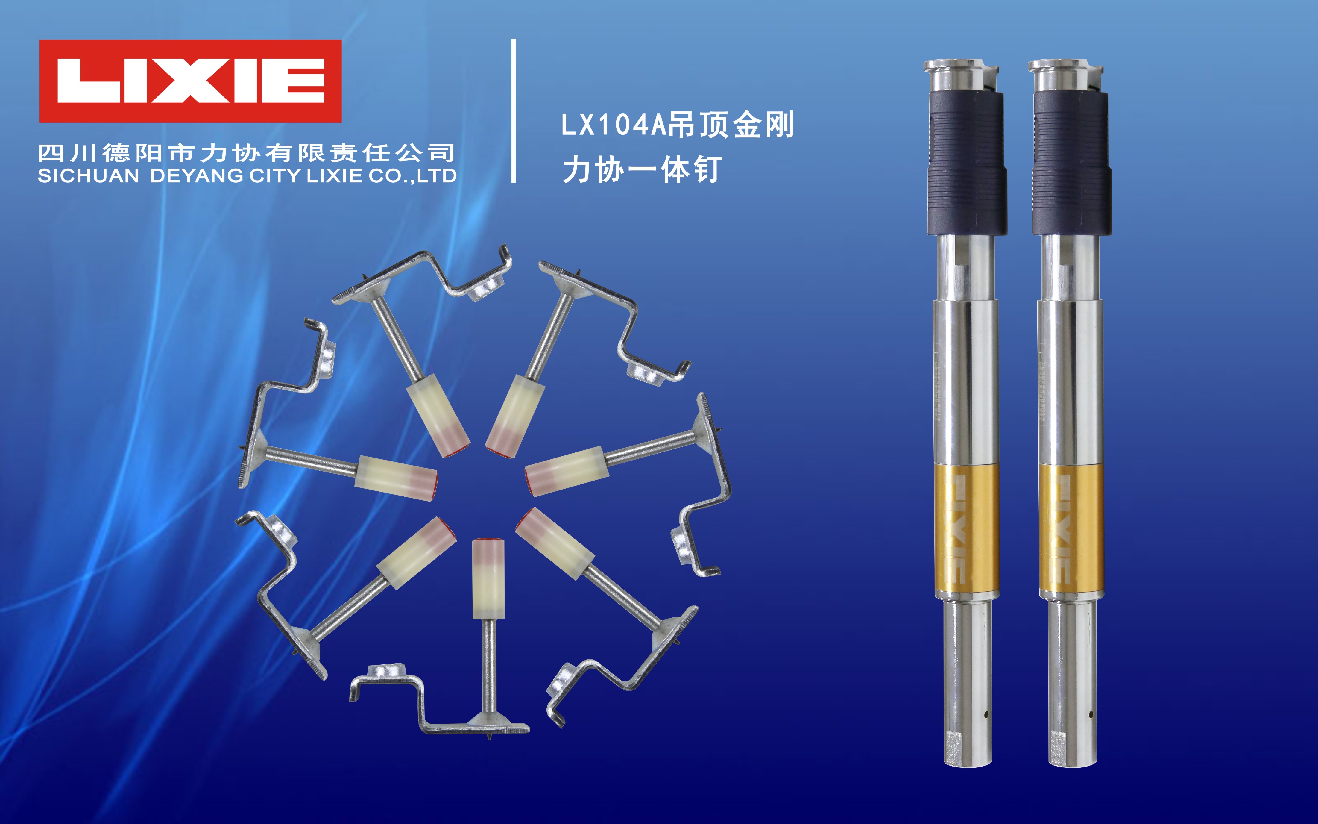 奇发28·(中国游)官方网站